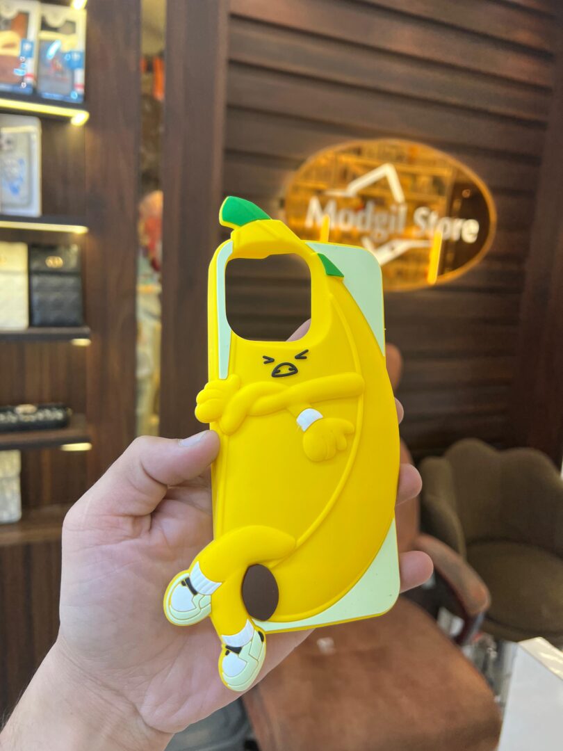 Banana boy silicone case