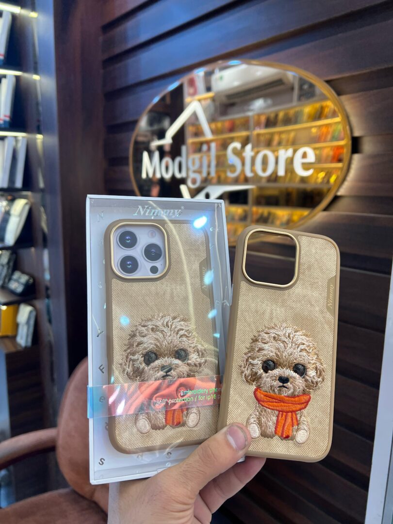 Nimmy poodle case