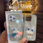 Nimmy kitten case (Grey)