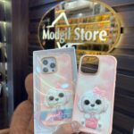 Nimmy pink puppy case