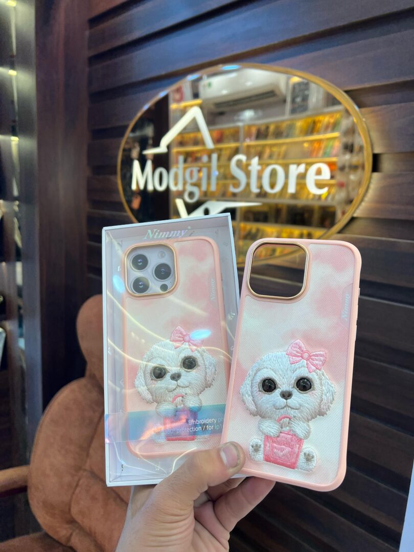 Nimmy pink puppy case