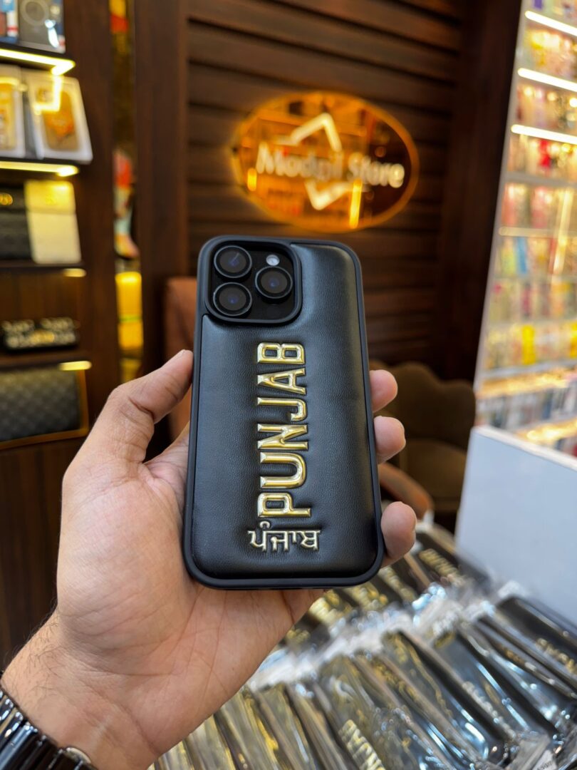 Punjab leather puffer case