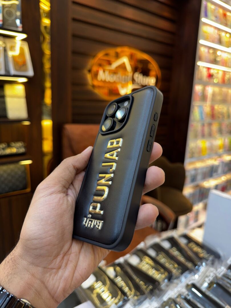Punjab leather puffer case - Image 3