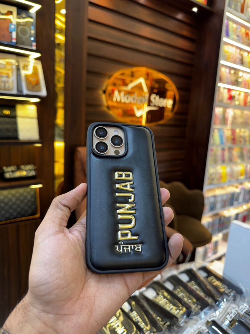 Punjab leather puffer case - Image 5