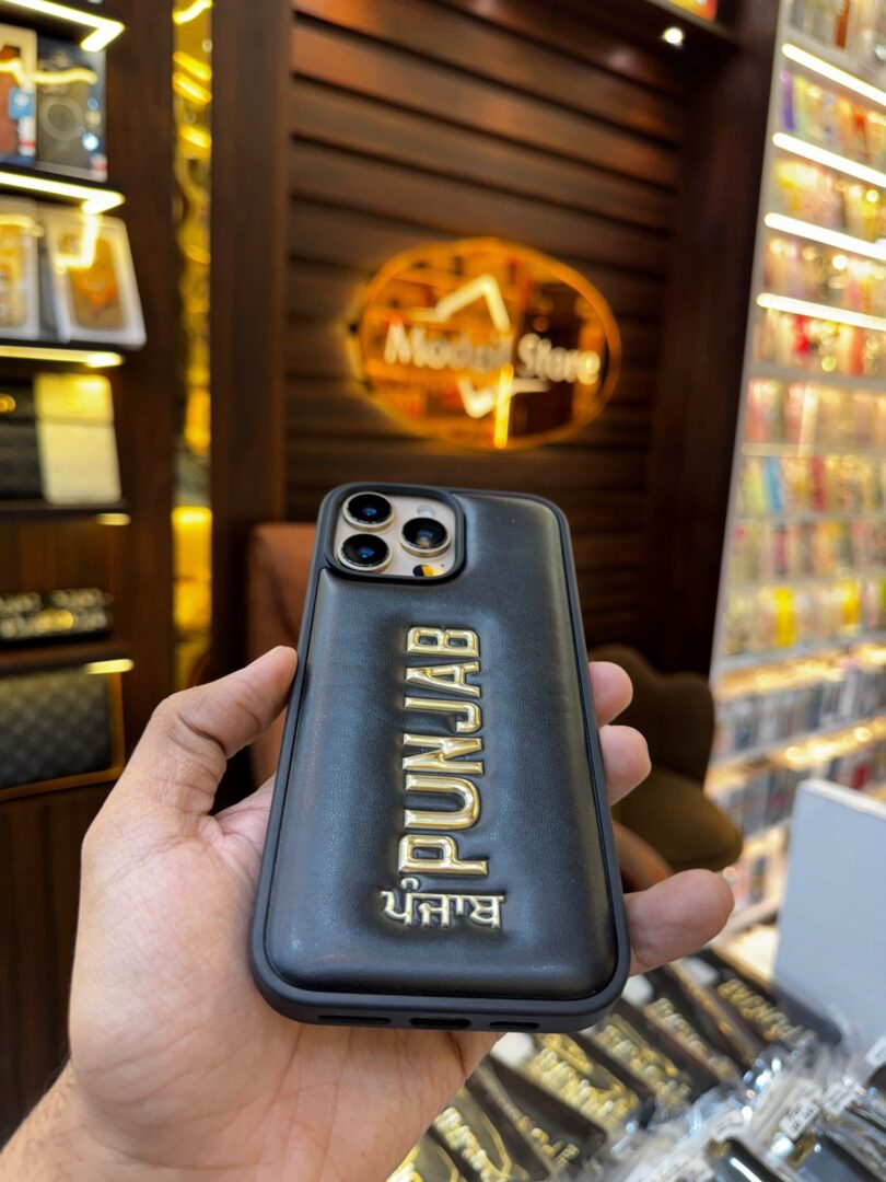 Punjab leather puffer case - Image 6
