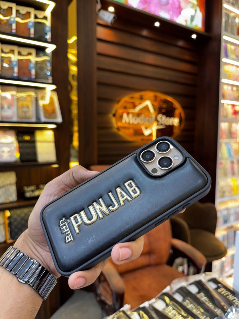 Punjab leather puffer case - Image 8