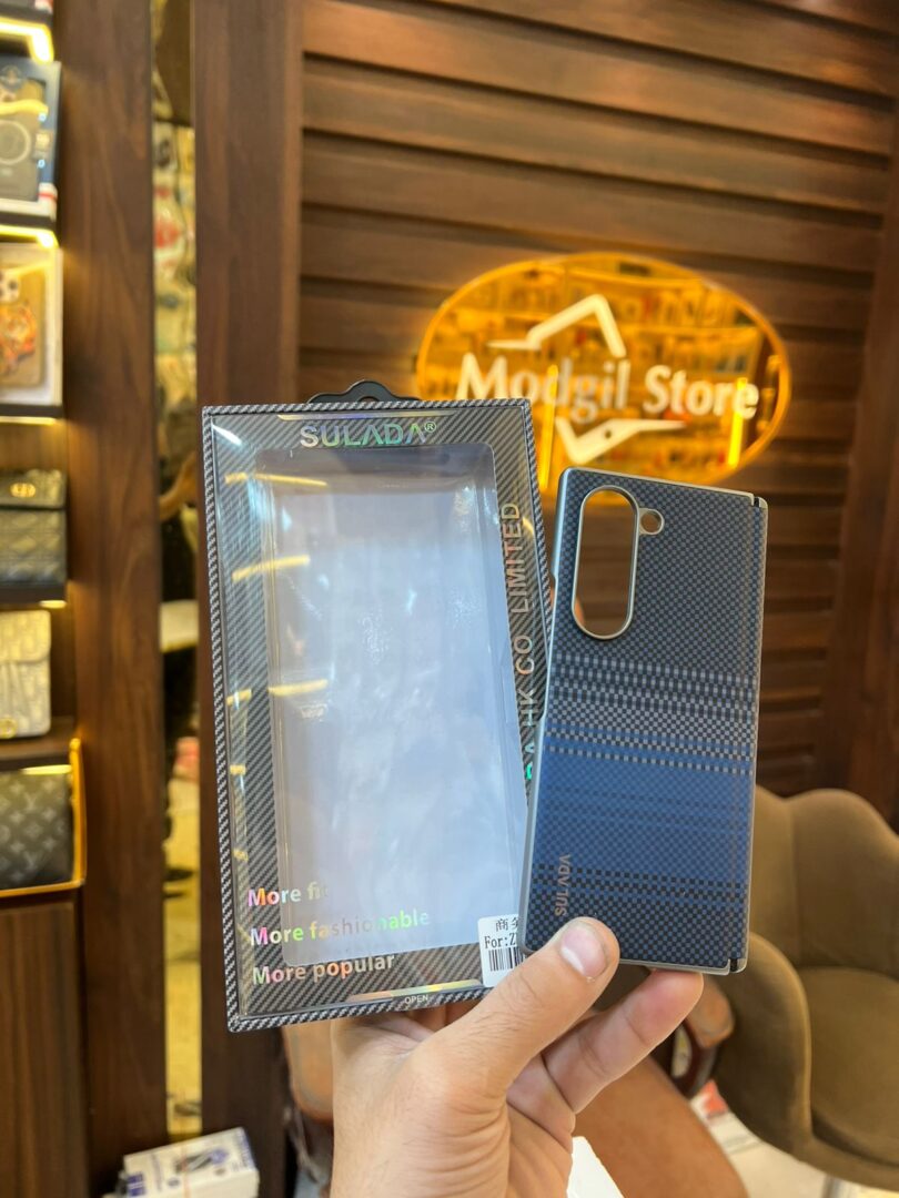 Sulada , hinge case