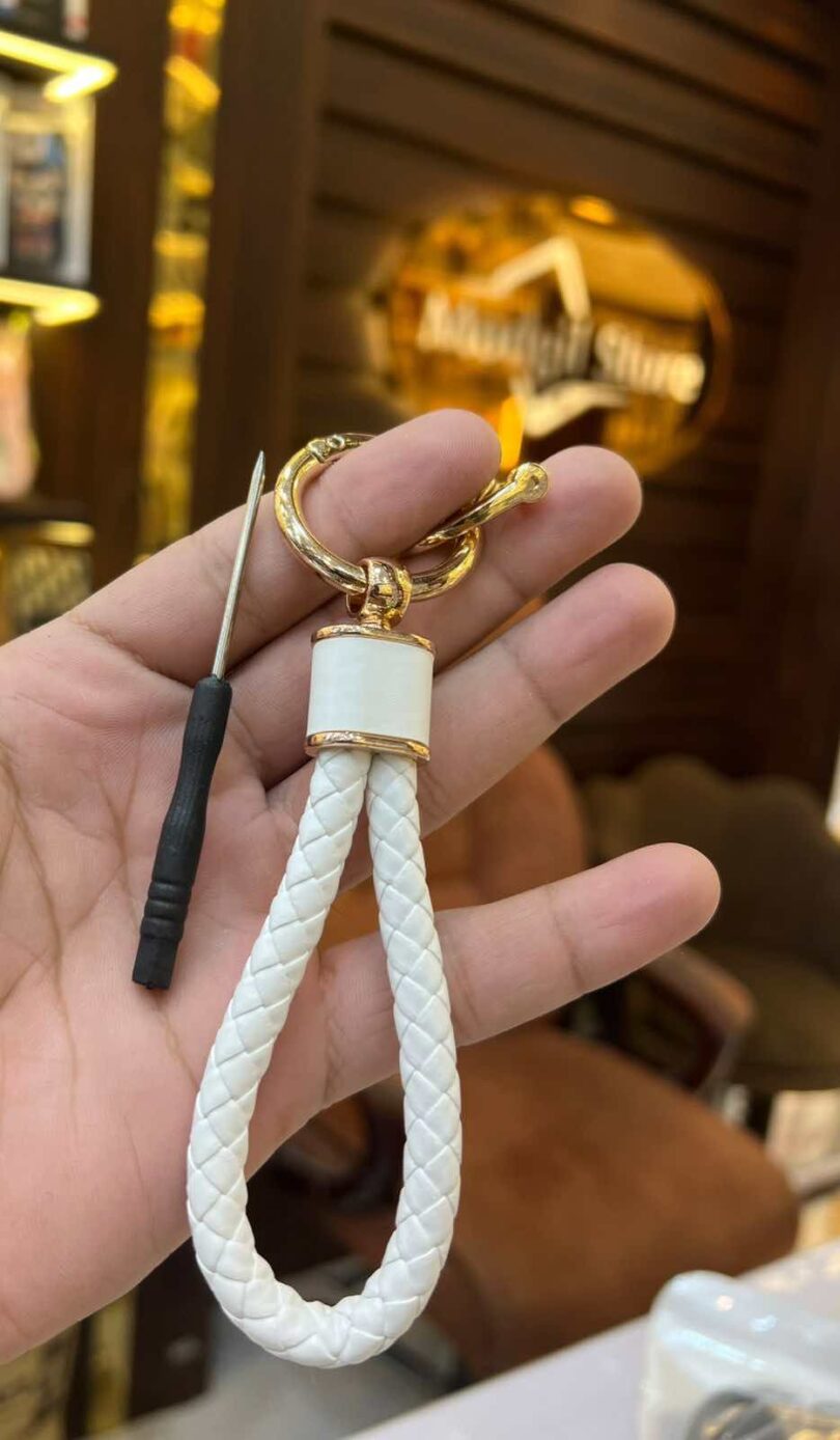 Key chain (WBG)