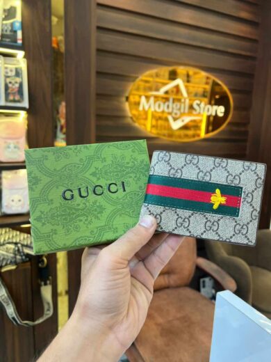 Wallet 987
