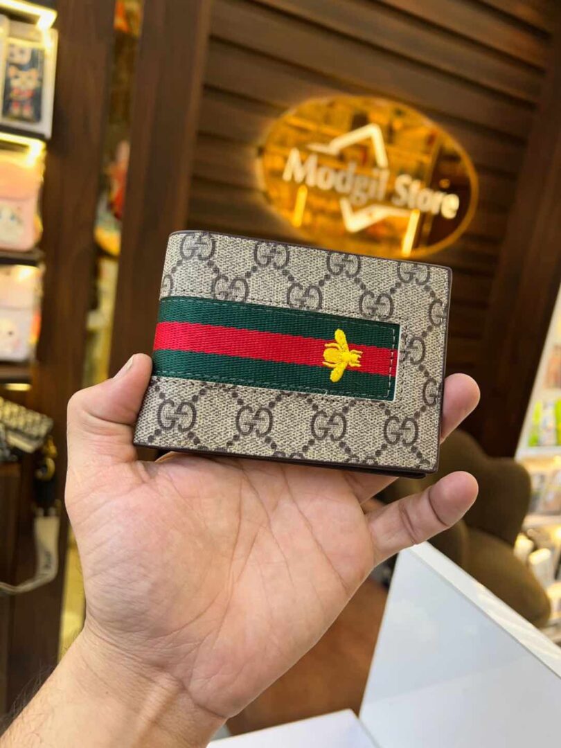 Wallet 987 - Image 2