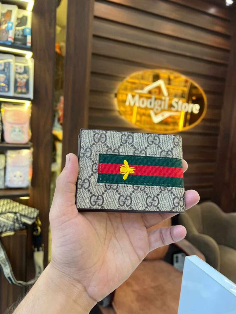 Wallet 987 - Image 3