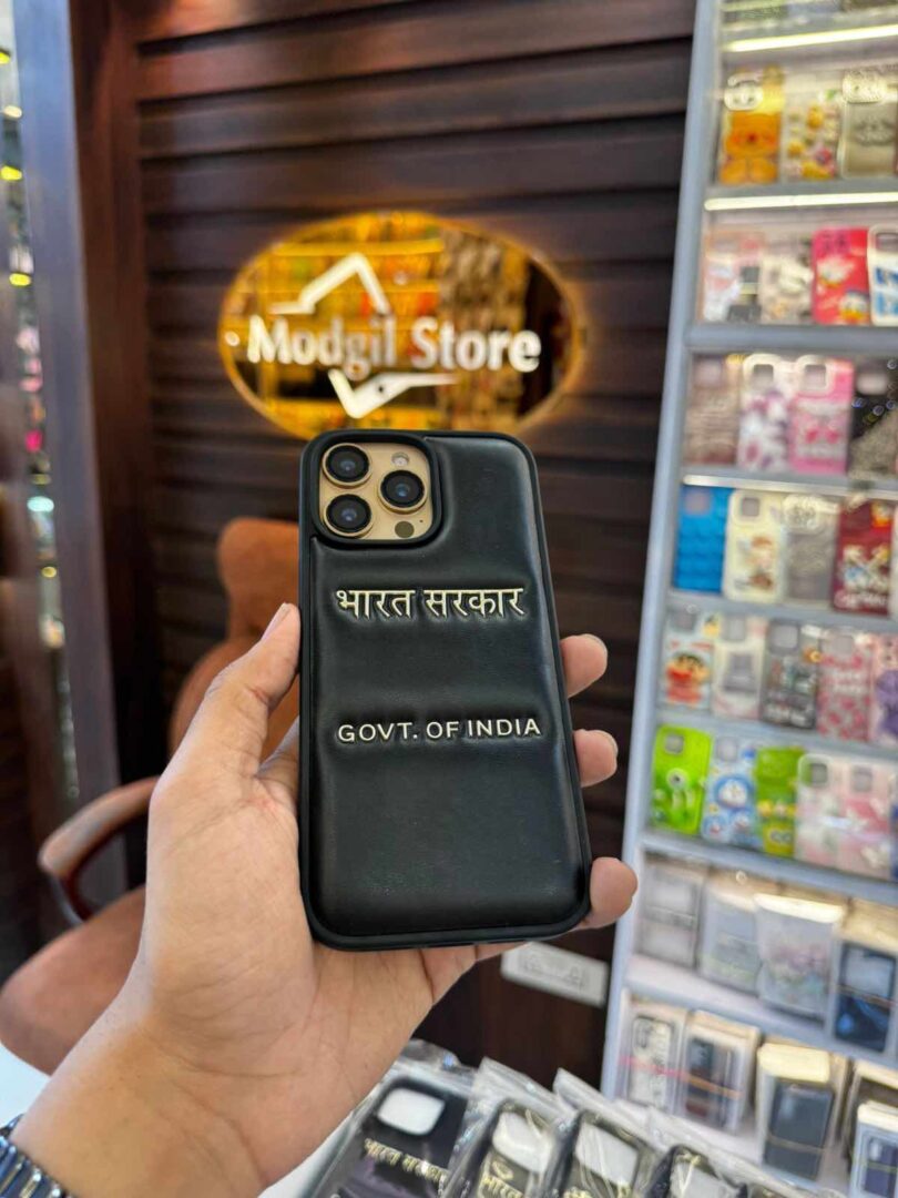 Bharat Sarkar case