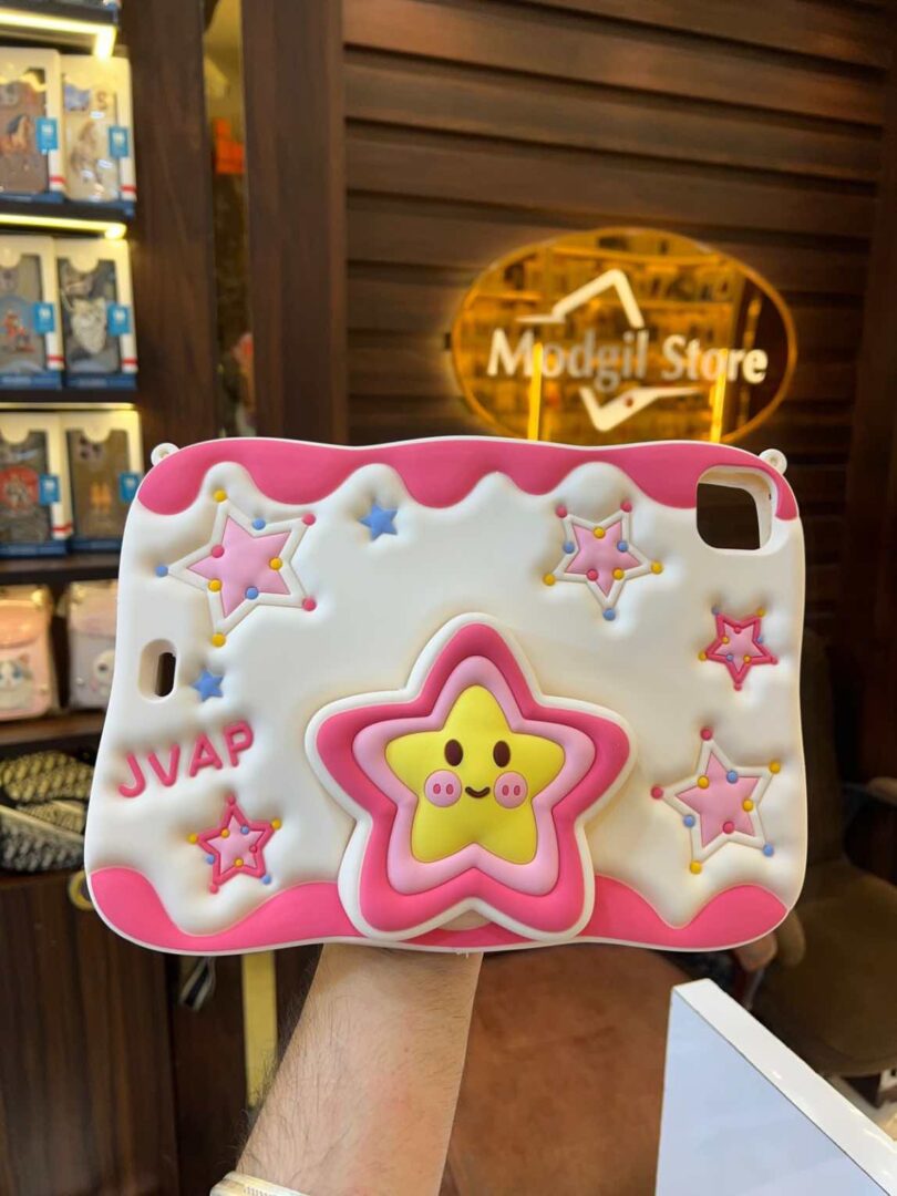 Star silicone embossed iPad case