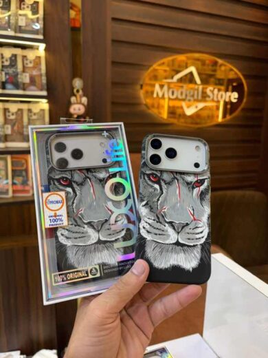 Carbon texture embossed mag-safe case (Lion) - iphone 17 pro max