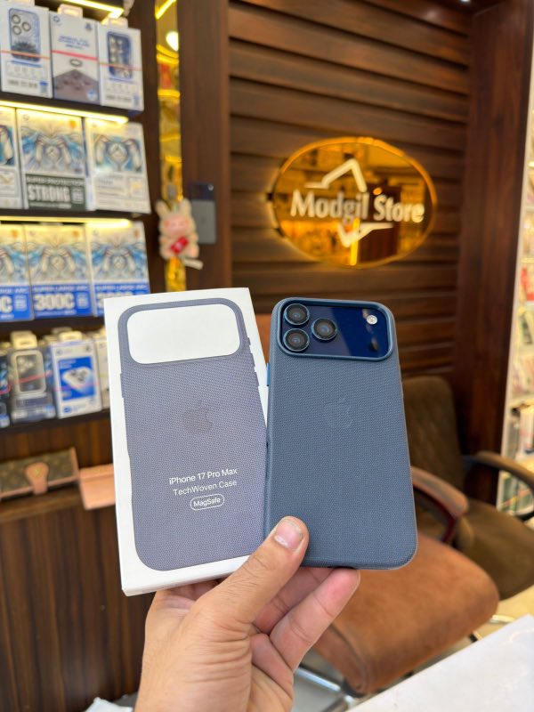 Tech woven case (Blue)