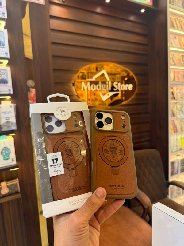 Santa Barbara Polo & Racquet Club (Primo) (Brown)