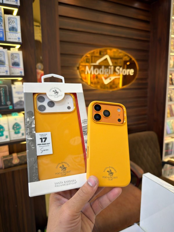 Santa Barbara Polo & Racquet Club (Simon) (Yellow)