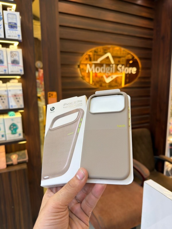 Beats Case (Beige & Green)