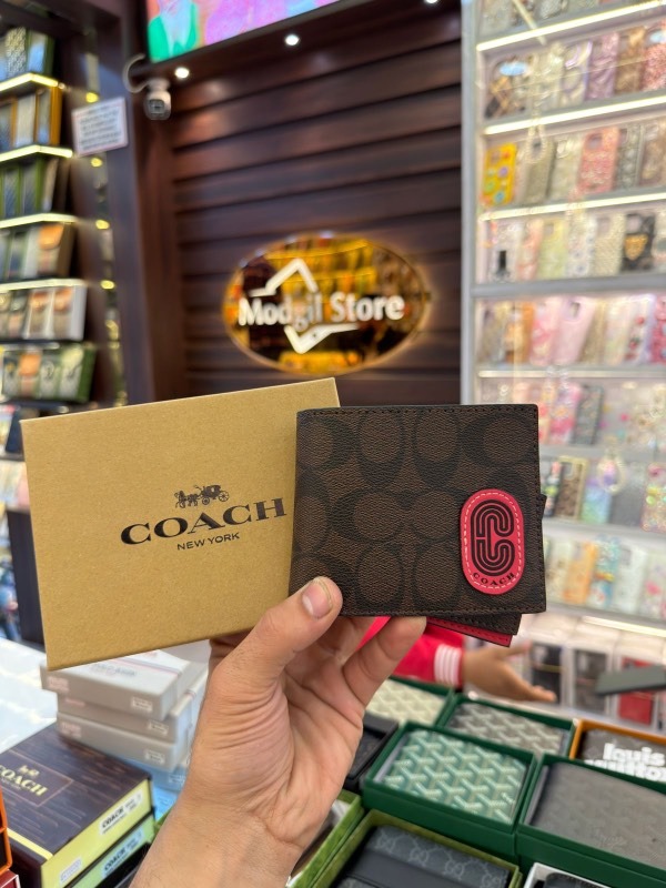 CO wallet (Brown set)