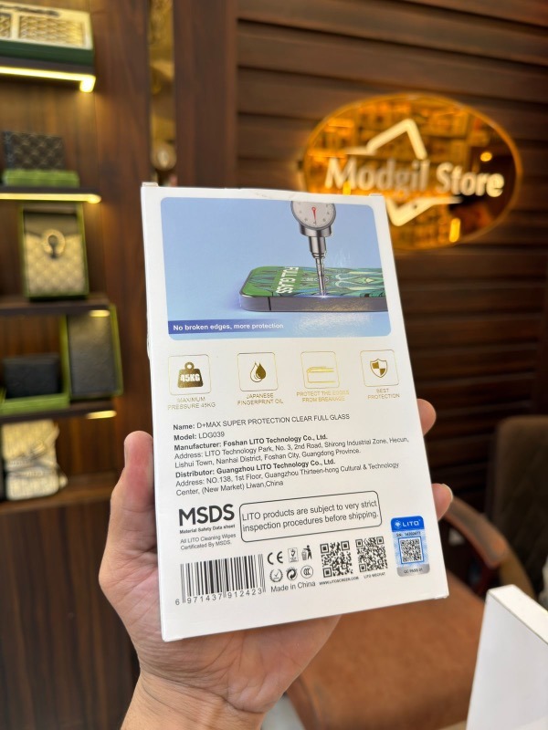 Lito super strong protection glass guard - Image 3